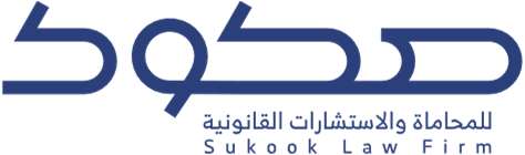 شعار صكوك بخلفية شفافة